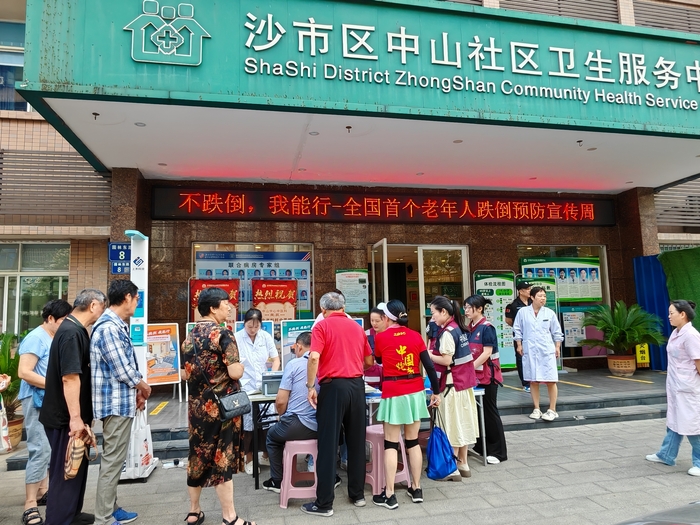 250613-01.jpg