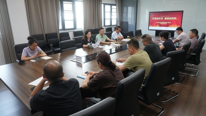 250801-01.jpg