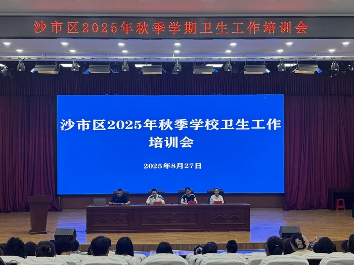 250901-01.jpg