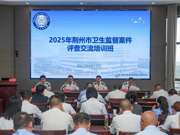 250916-01.jpg