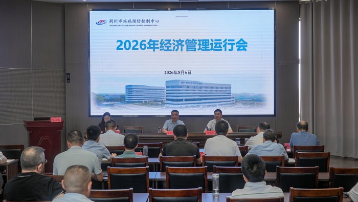 260807-01.jpg